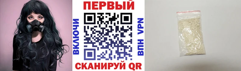 Амфетамин 98%  Омск 