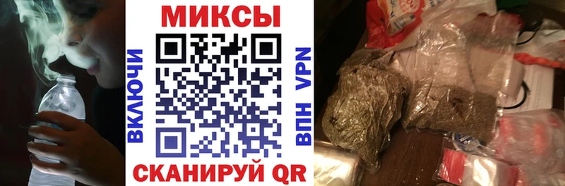 БУТИРАТ бутандиол  Омск 