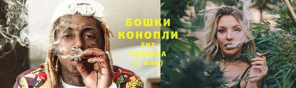 гашиш Арсеньев
