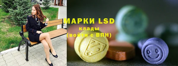 метадон Аркадак