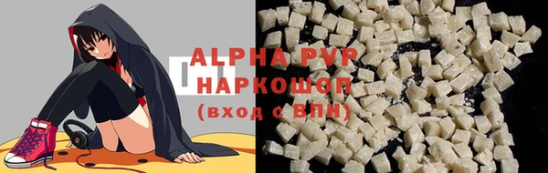 таблы Семикаракорск