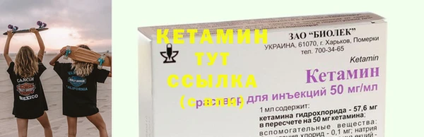 гашиш Арсеньев