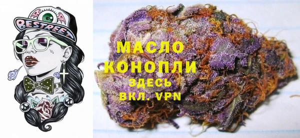 таблы Семикаракорск