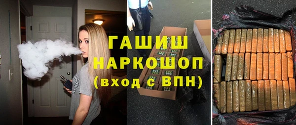 метадон Аркадак