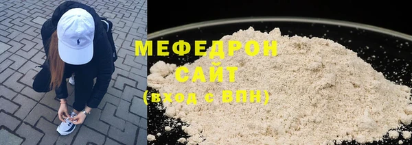 метадон Аркадак