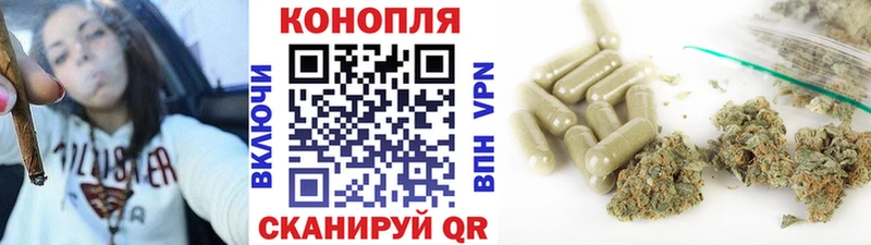 Каннабис Amnesia  цены наркотик  Омск 